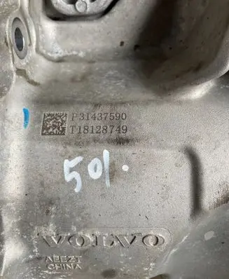 Volvo XC60 Gearbox transfer box case 31437590