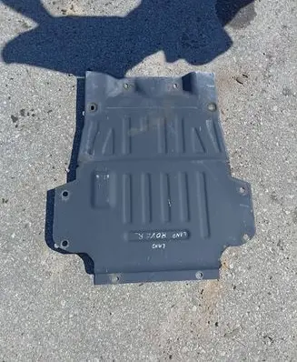 Land Rover Discovery Sport Engine splash shield/under tray