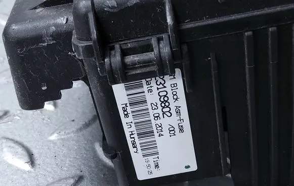 Cadillac ATS Positive wiring loom 23109802 84512632 23323552