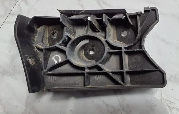 Seat Altea Front bumper mounting bracket 5P0807184A