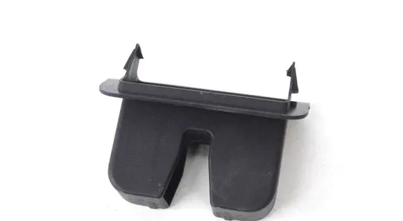 Trunk/boot sill cover protection