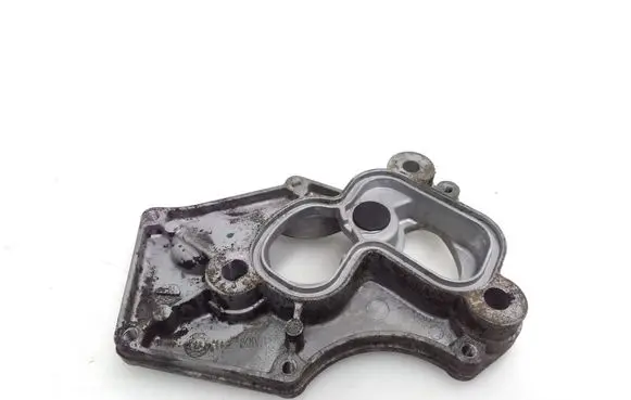 Other engine bay part