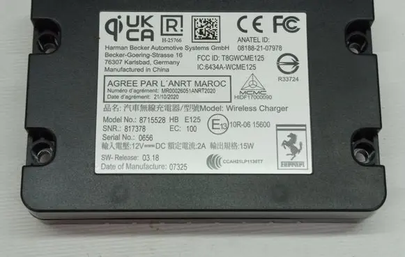 Ferrari Purosangue Wireless charging module 817378 8715528 081882107978