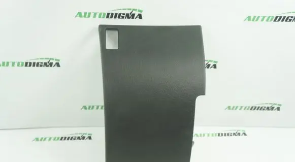 Skoda Superb B6 (3T) Fuse box cover 9650073577