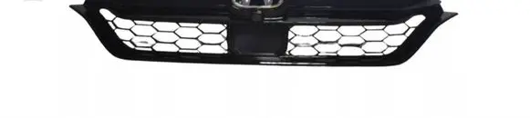 Front grill