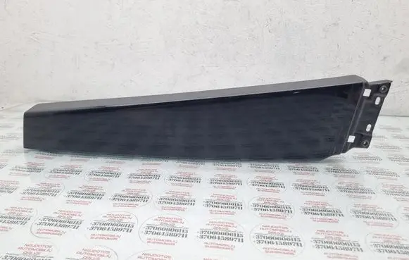 Audi A8 S8 D3 4E (B) Pillar trim (exterior) 4E0853290A