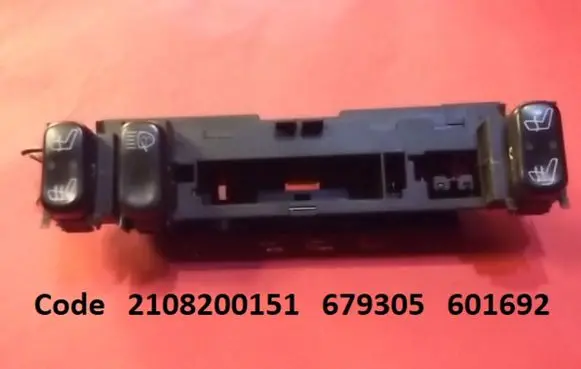 Mercedes-Benz E W210 Seat heating switch 2108200151 679305