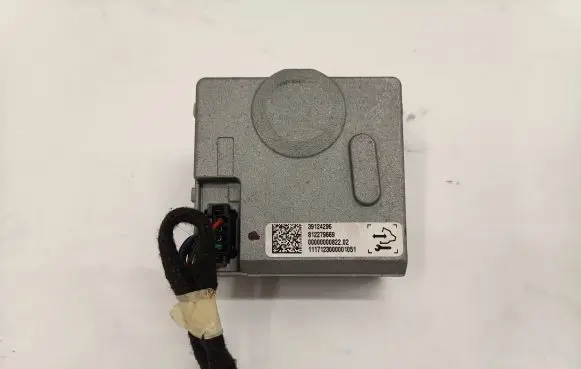 Opel Insignia B Steering wheel lock 39124296