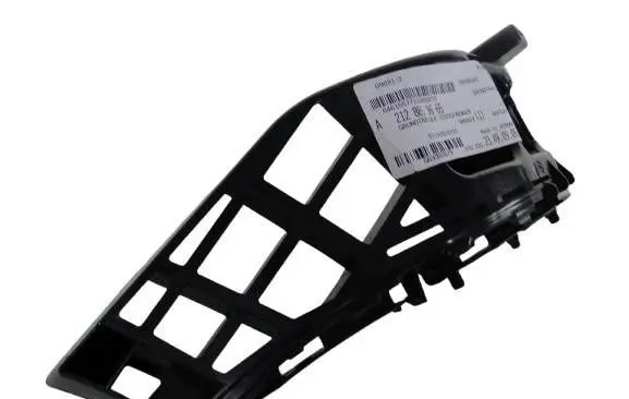 Mercedes-Benz E W212 Rear bumper mounting bracket A2128853665