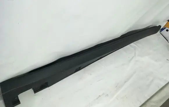 Mercedes-Benz GL X166 Front sill (body part) 1646900940