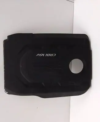 Hyundai i30 Engine cover (trim) 292402A780