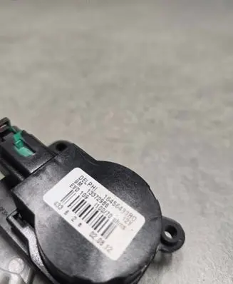 Air flap motor/actuator