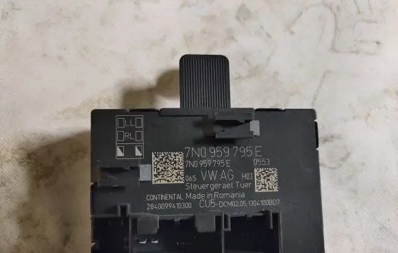 Skoda Yeti (5L) Door control unit/module 7N0959795E