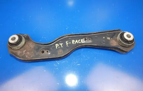 Jaguar F-Pace Rear suspension control arm 