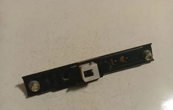 Honda Civic IX Seat belt adjustment rail 