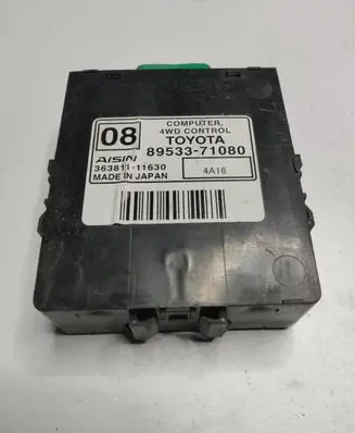 Toyota Hilux (AN10, AN20, AN30) Transfer box differential control unit 8953371080 36381111630 4WDC0NTR0L