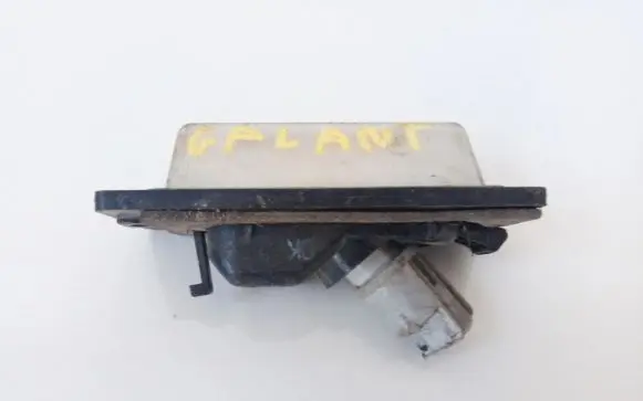Number plate light
