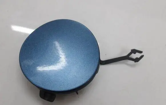 Renault Megane IV Front tow hook cap/cover 511805148R