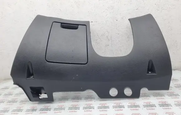 Skoda Octavia Mk2 (1Z) Dashboard lower bottom trim panel 1Z1857920D