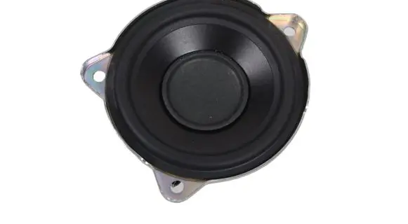 Jaguar F-Pace Front door speaker GX7318808BA