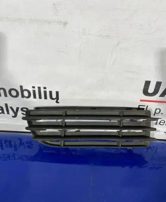 Mitsubishi Colt Front bumper lower grill MN105194