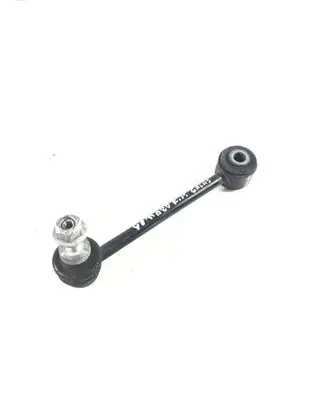 Rear anti-roll bar/stabilizer link