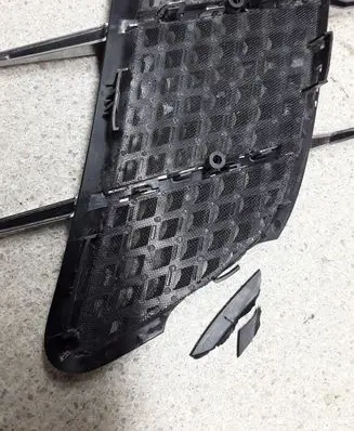 Mercedes-Benz SL R231 Fender grill A2317500044