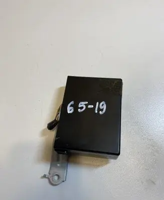 Toyota Land Cruiser (J120) Engine control unit/module ECU 8748060040