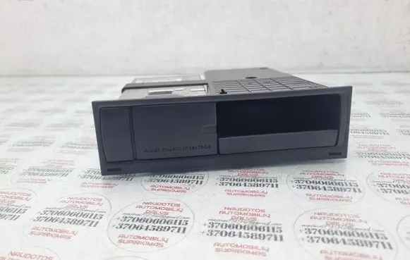 Audi A8 S8 D3 4E MMI control unit 4E0035785F