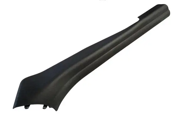 BMW 4 G22 G23 G24 G26 Front sill trim cover 9478174 51479478174 7491190