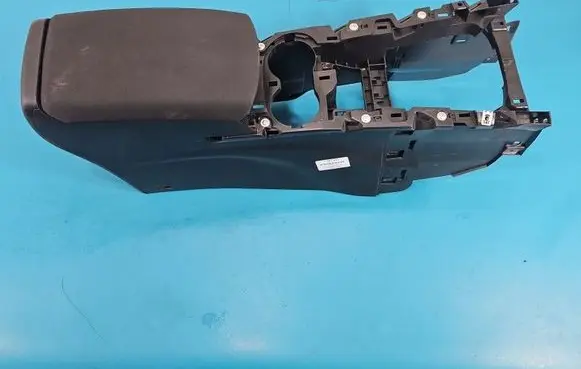 Renault Kadjar Armrest IMPRK1547247