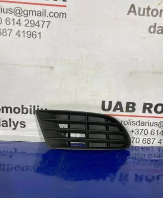 Volkswagen Golf Plus Front bumper lower grill