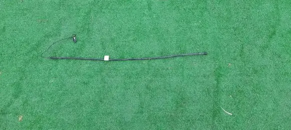 Nissan Rogue Sensor C45053100