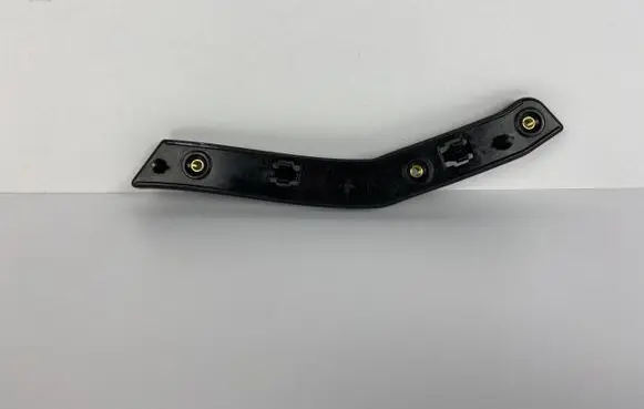 Seat Ateca Front bumper mounting bracket 575807183 575
