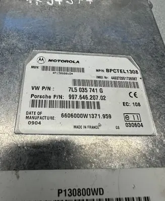 Phone control unit/module