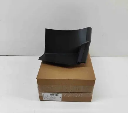 Volkswagen ID.7 Rear/tail light trim molding 14B945428