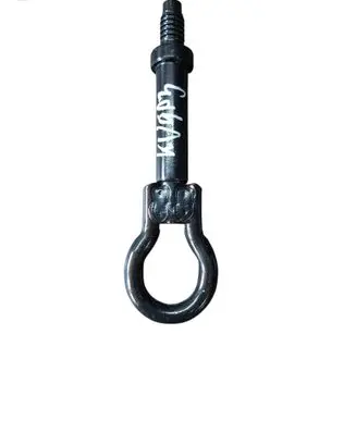 Ford Kuga III Towing hook eye LX6B17B804AA