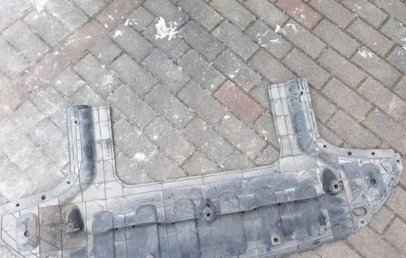 Hyundai i20 (GB IB) Engine splash shield/under tray 29110C8500