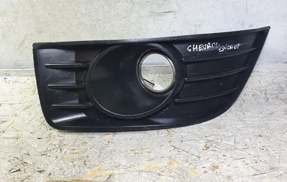 Chevrolet Epica Front fog light trim/grill