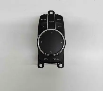Head unit multimedia control
