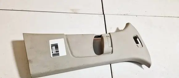 Ford Grand C-MAX (B) pillar trim (top) am51r24582a04 am51-r24582-a04