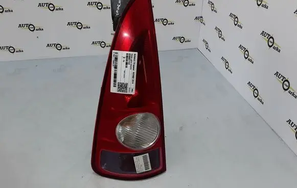 Rear/tail lights
