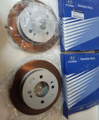 Hyundai i10 Rear brake disc 58411B4300