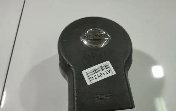 Nissan Pathfinder R51 Steering wheel airbag 6082032