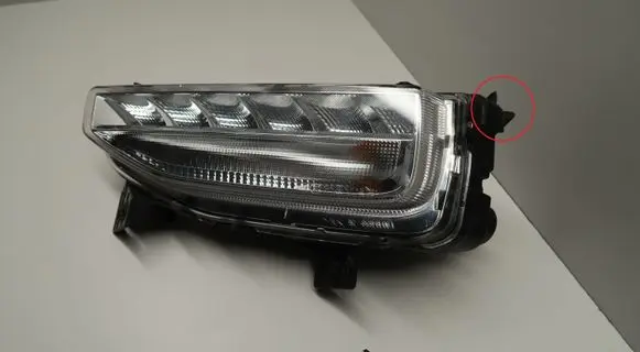 LED Daytime headlight
