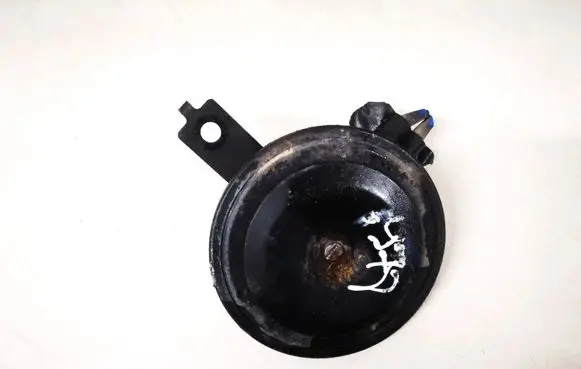Mitsubishi Space Star Horn signal