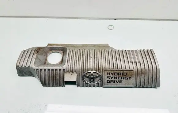 Toyota Auris E180 Engine cover (trim) 1121237090
