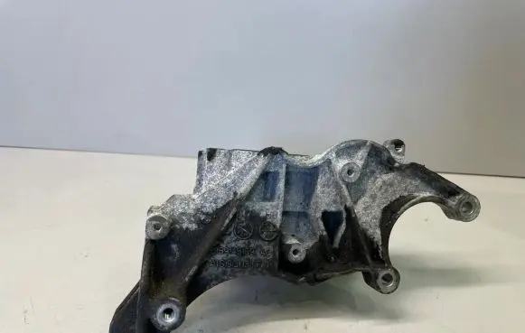 Audi A4 S4 B8 8K Power steering pump mounting bracket 059145169AC