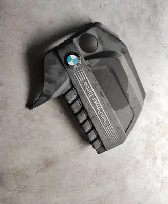 BMW 5 GT F07 Engine cover (trim) 7607447