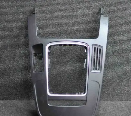 Audi A4 S4 B8 8K Gear shifter surround trim plastic 8K0864261
